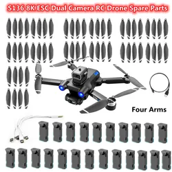 S136 8K ESC Dual Camera Aerial Photography RC Drone Spare Parts 3.7V 2000MAH Battery/Propeller/Arm/USB