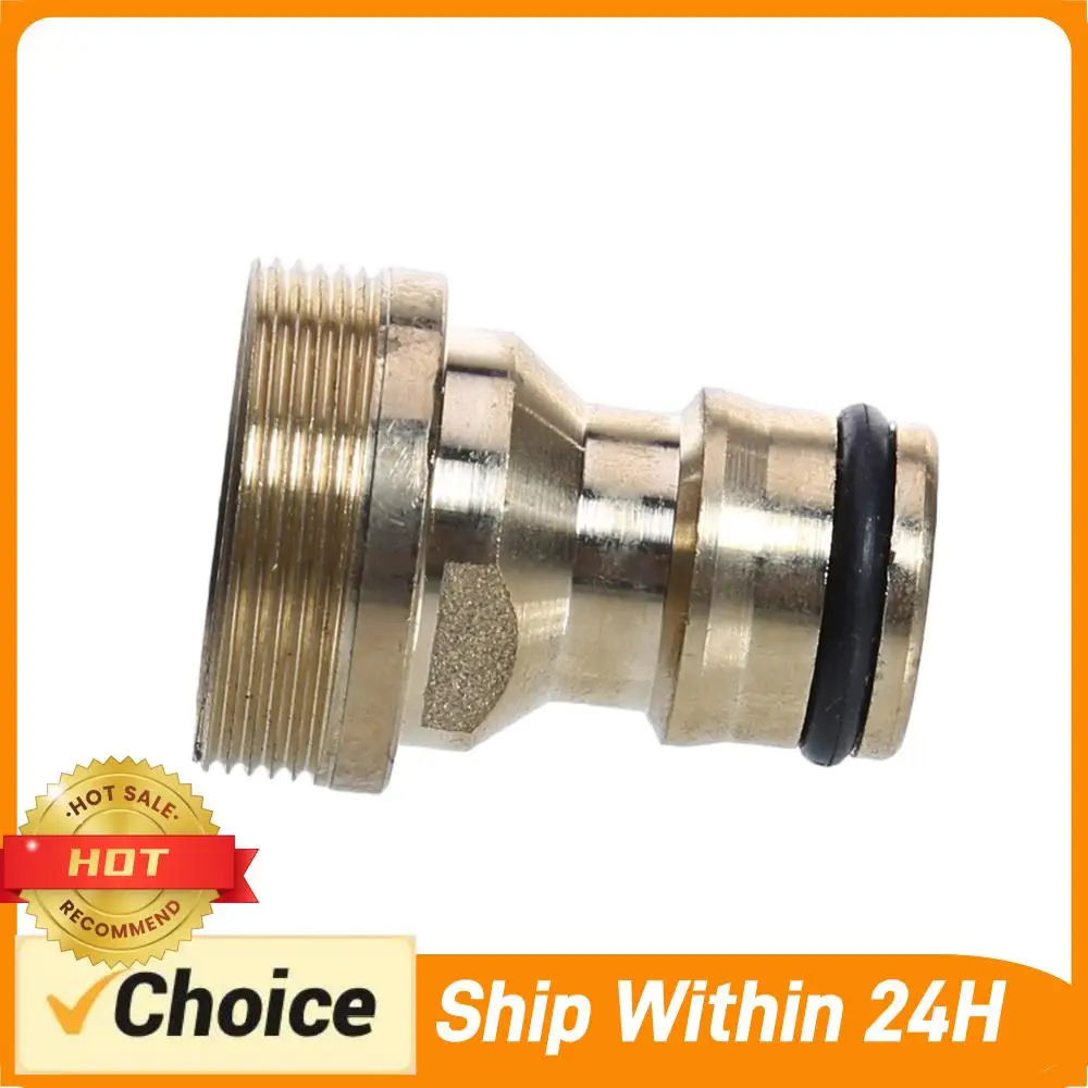 Faucet Taps Connector Conversion Irrigation Taps Connector  Reusable Solid Practical Multi-function Interface Accessories