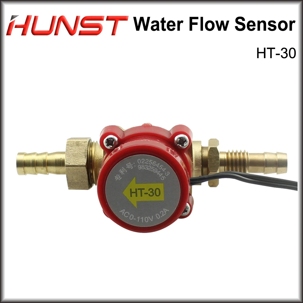 Hunst HT-30 Water Protect Water Flow Sensor Laser Tube Water Flow Switch 10mm for CO2 Laser Engraving Cutting Machine.