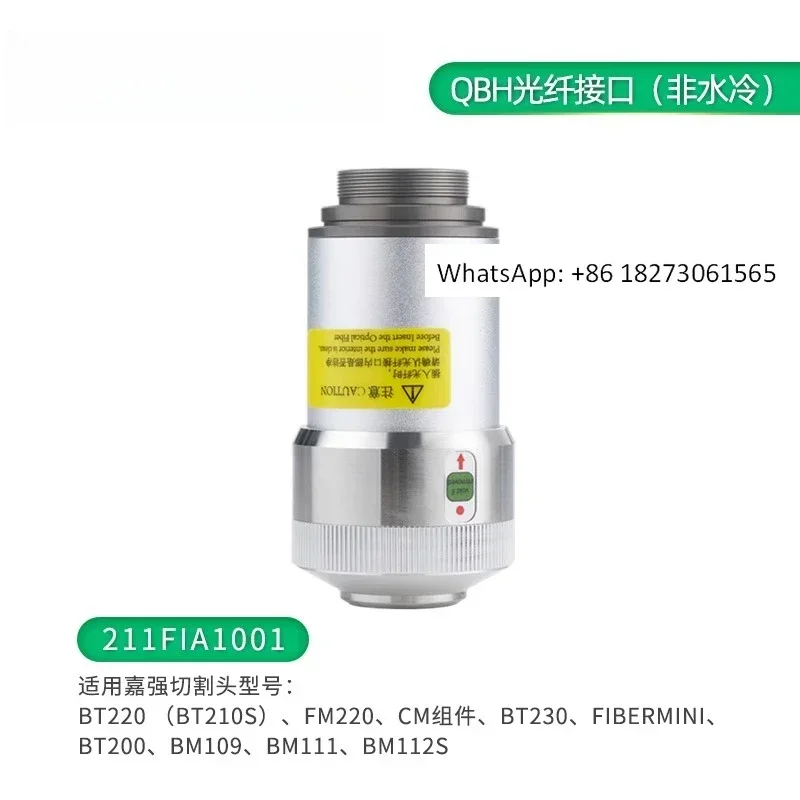 Raytools Cutting He…