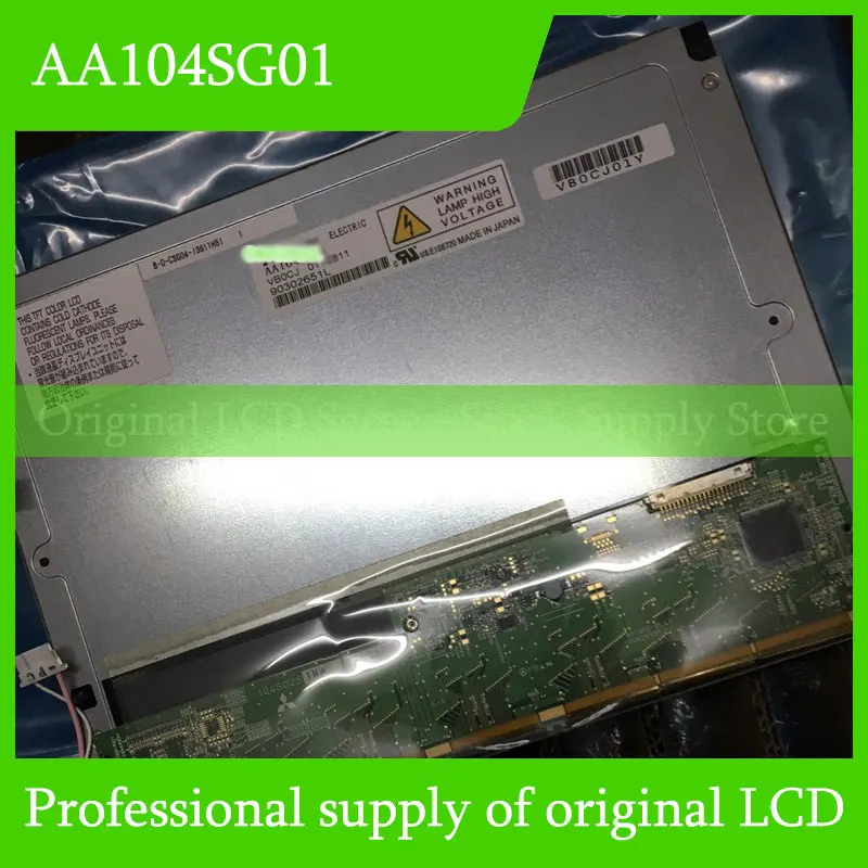 AA104SG01 10.4 Inch Original LCD Display Screen Panel for Mitsubishi Brand New and Fast Shipping 100% Tested