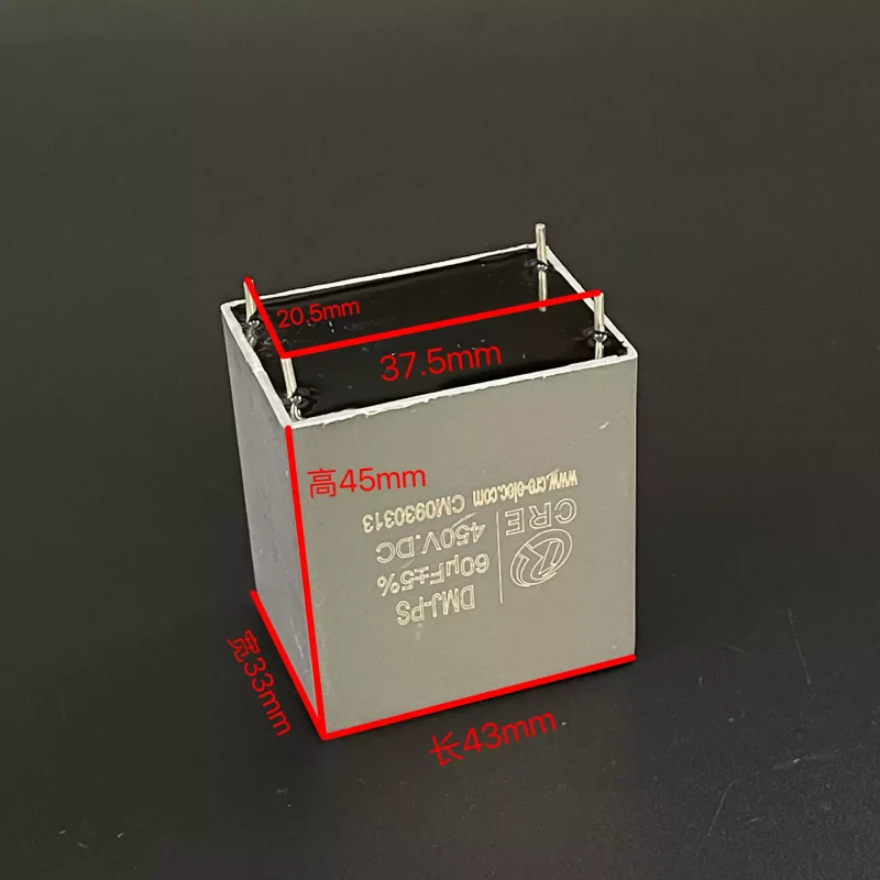 5pcs Chenrui DMJ-PS 60UF 450V High Voltage Platinum Machine High-Frequency Shutoff Copper Foot PFC Capacitor