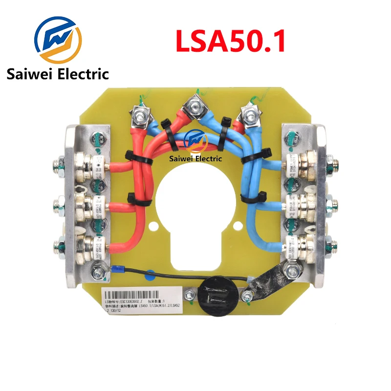 

LSA50.1/LSA51.2 Original LeroySomer Generator Rectifier Diode Bridge