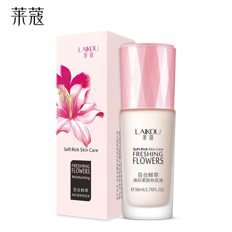 

Lily plant extract liquid foundation 50ml Non irritating moisturizing cosmetics Facial care