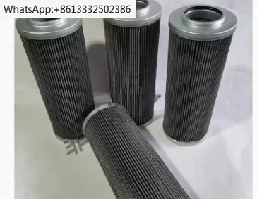 1Pcs Hydraulic Filt… - image