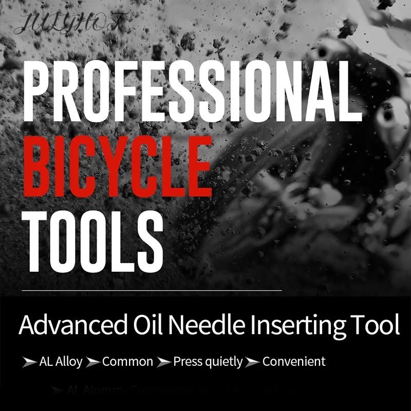 Mountain Bike Oil Disc Brake Oil Needle Installation Tool Five-wire Emergency Ring Insertion Tool Oil Pipe Cutting