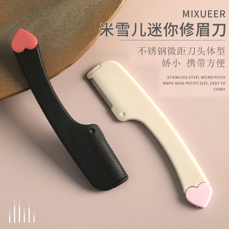 شفرات احترافية لتشذيب الحواجب للنساء، شفرات إزالة شعر الوجه من الفولاذ المقاوم للصدأ، أدوات مكياج دقيقة للتهيأ