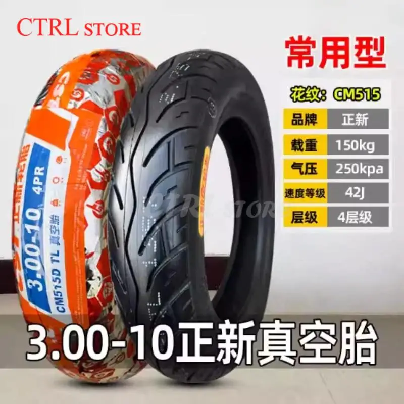 High Quality Cst Ti…