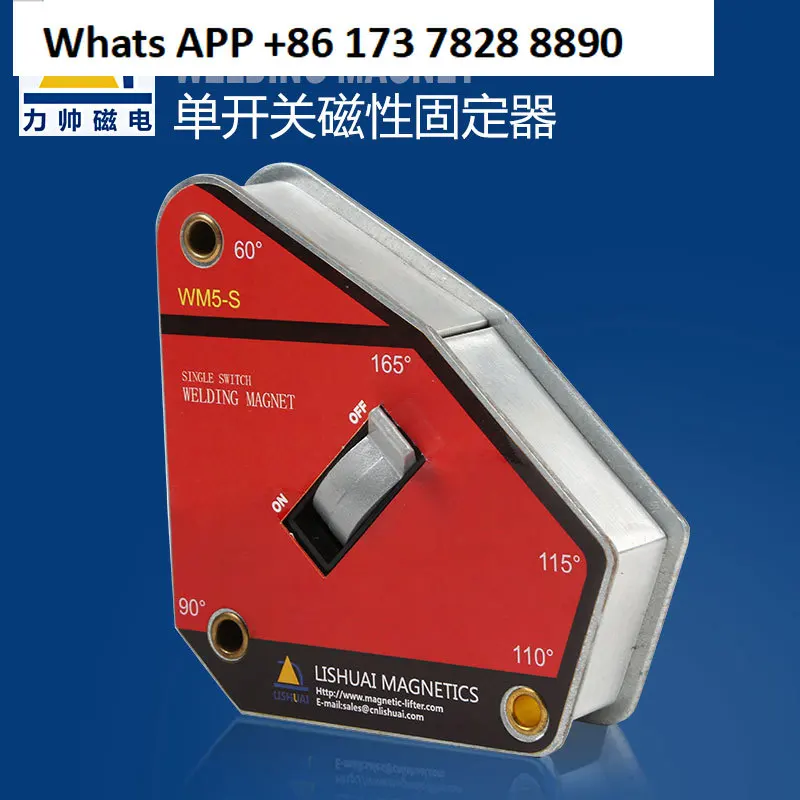 

Многоугольный магнитный сварочный держатель с одним переключателем Lishuai WM5, крепеж с сильным магнитом 90 градусов