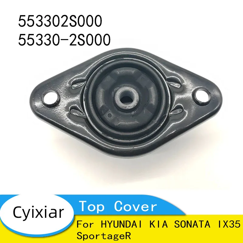 

After Subtracting The Top Cover of The Shock Absorber OEM 553302S000 55330-2S000 FOR HYUNDAI KIA SONATA IX35 SportageR