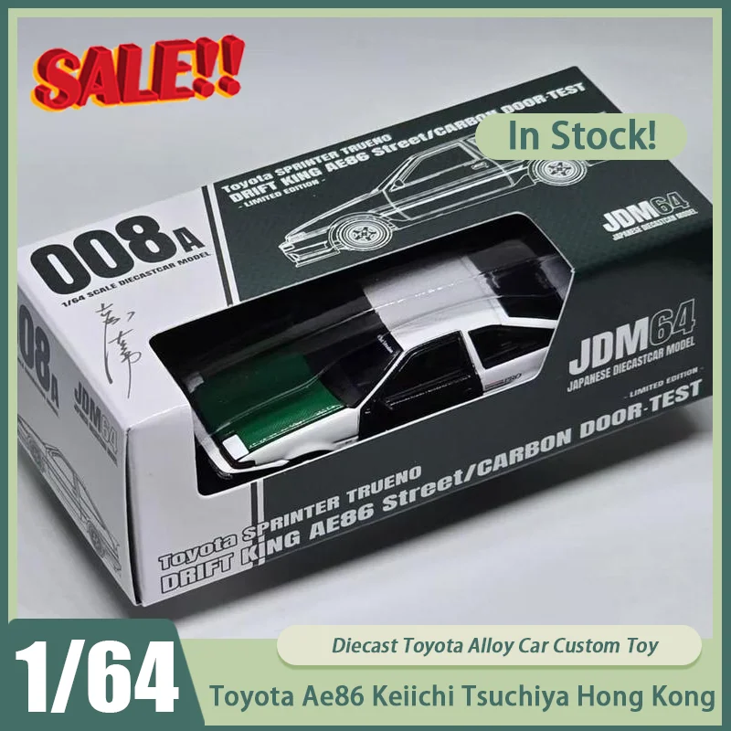 

New In Stock Hobbyjapan 1:64 Toyota Ae86 Keiichi Tsuchiya Hong Kong Exhibition Car Alloy Miniature Diecast Toyota Ornaments