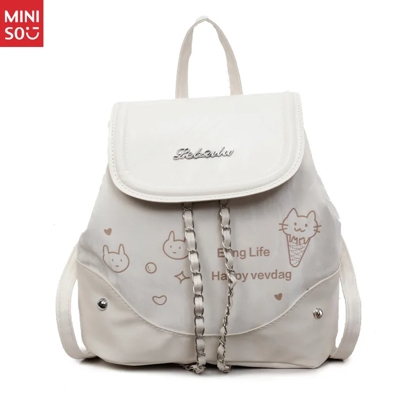 حقيبة ظهر نسائية لخريف 2021 من Miniso، حقيبة ظهر متخصصة ممتازة، حقيبة كتب أنيقة للسفر للسيدات #5