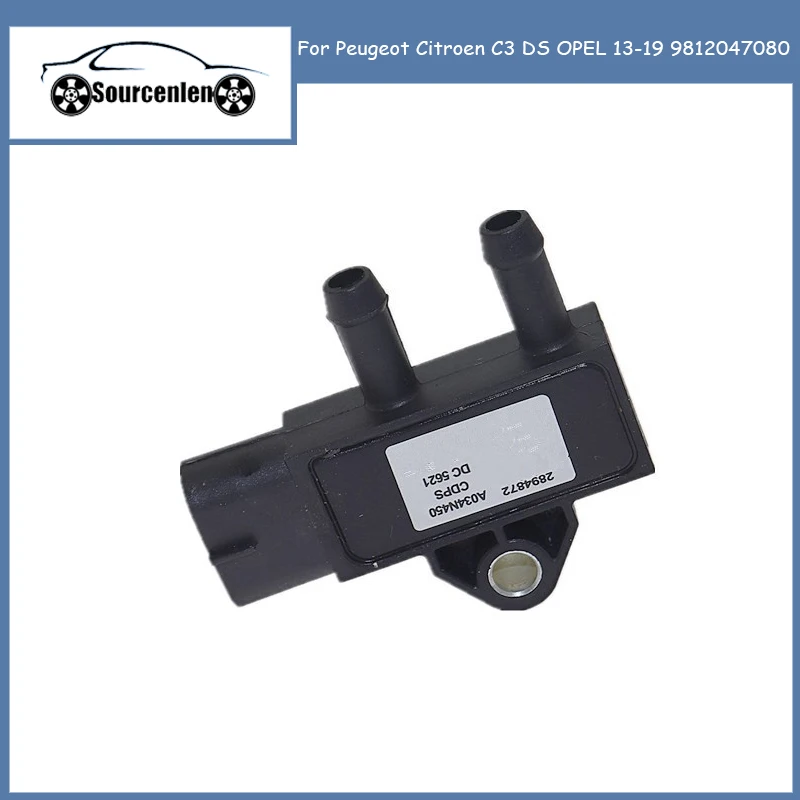 

Exhaust Pressure Sensor for Peugeot Citroen C3 DS OPEL PEUGEOT 13-19 9812047080