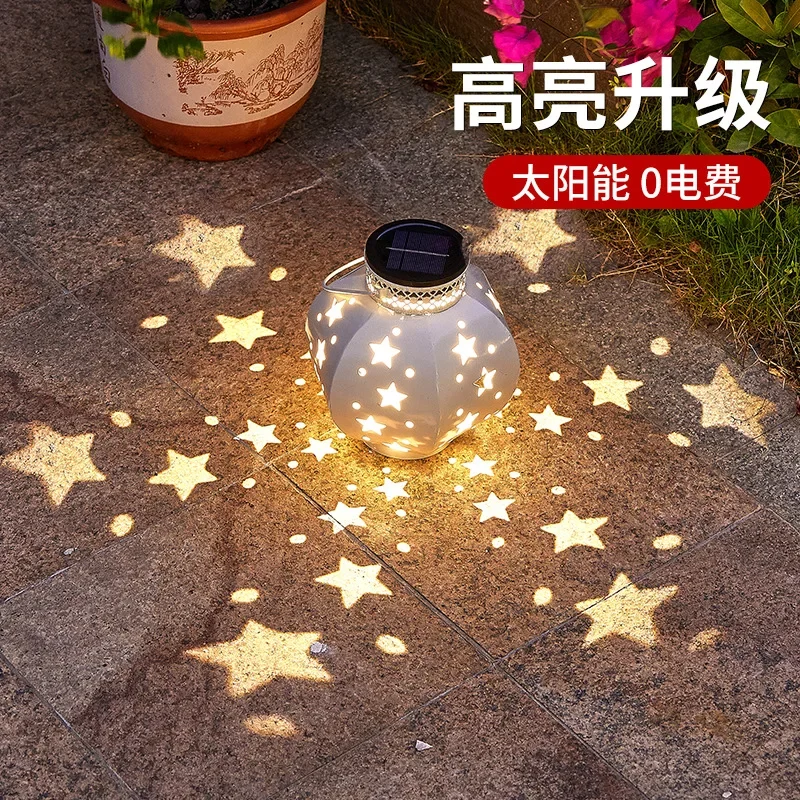 Creative Solar Light Star Night Light Garden Decoration Light Garden Atmosphere Light Led Lawn Light Wrought Iron Lamps Shadow