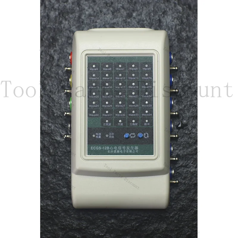 Ecg Generator Signa…