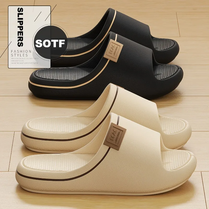 

Мужские и женские летние модные шлепанцы из ЭВА с мягкой толстой подошвой, нескользящие, для дома и улицы, повседневные, для ванной, комфортные, как облако.