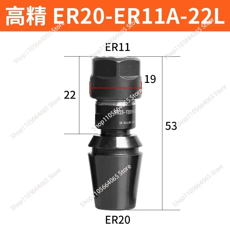 Floating Tap Collet Chuck for ER20/25/32, High Precision Telescopic Tapping Holder for CNC Lathe & Automatic Lathe, 1pcs