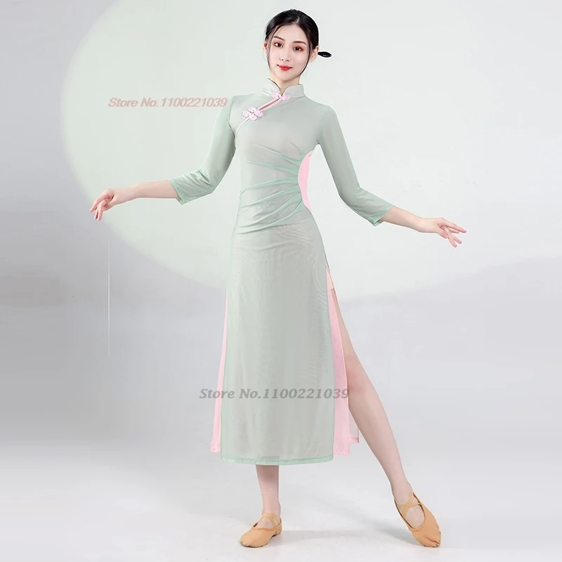 

2024 chinese vintage folk dance costume elastic mesh qipao dress traditional stage performance dance qipao improved cheongsam