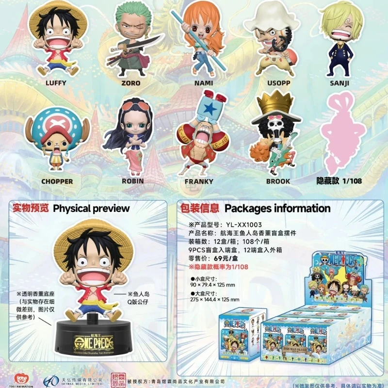 Original One Piece Fish Man Island Series Blind Box Iconic Characters Luffy Zoro Nami Chopper Robin Q Version Fragrant Ornaments