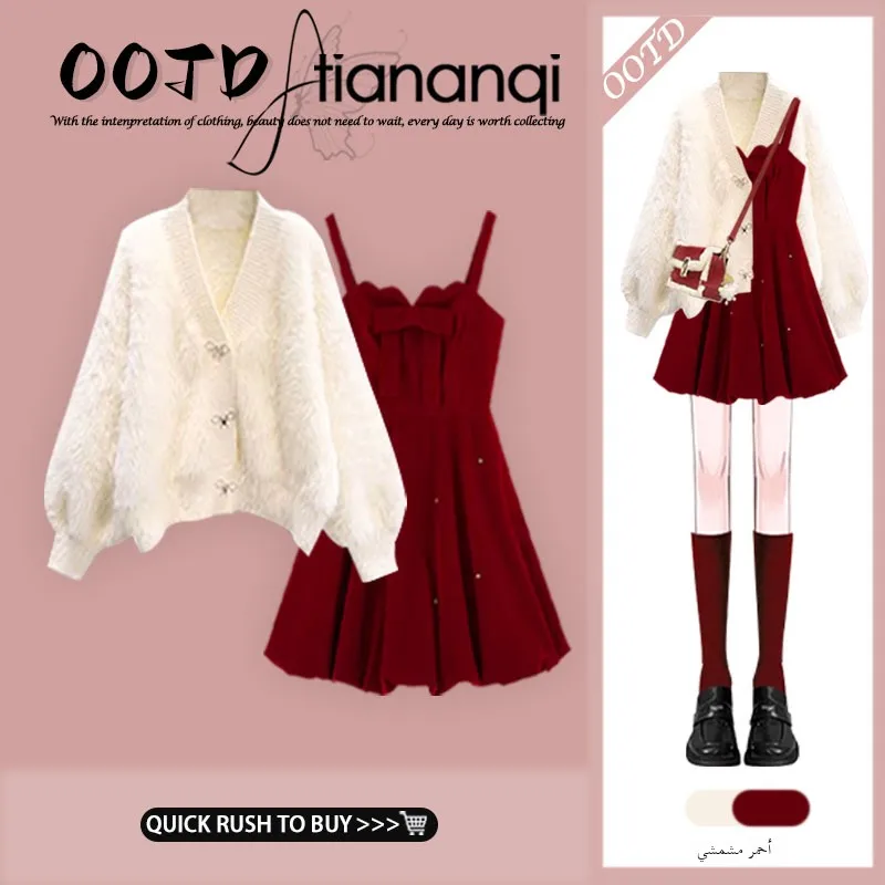 

Red Christmas Knitted Sweater And Dress Set Women's Soft Cozy Autumn Winter Fashion Ensemble V Neck Long Sleeve Polyester Fiber