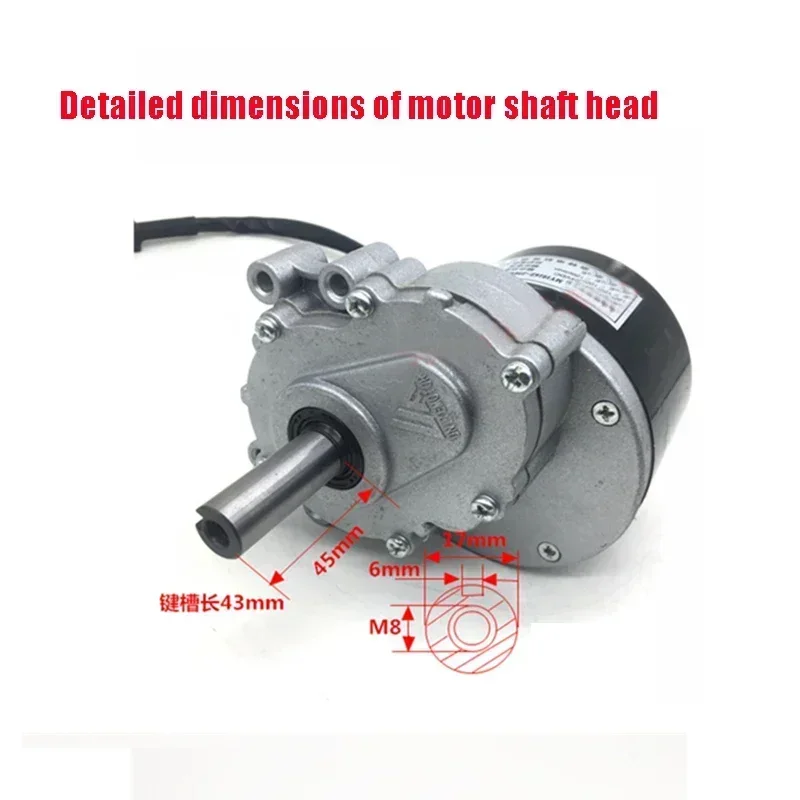 250w 24v 75rpm / 120rpm Low Speed Brush Motor, 44mm Longer Shaft, Shaft Diameter 17mm , Wheel Chair Used DC Gear Brushed Motor