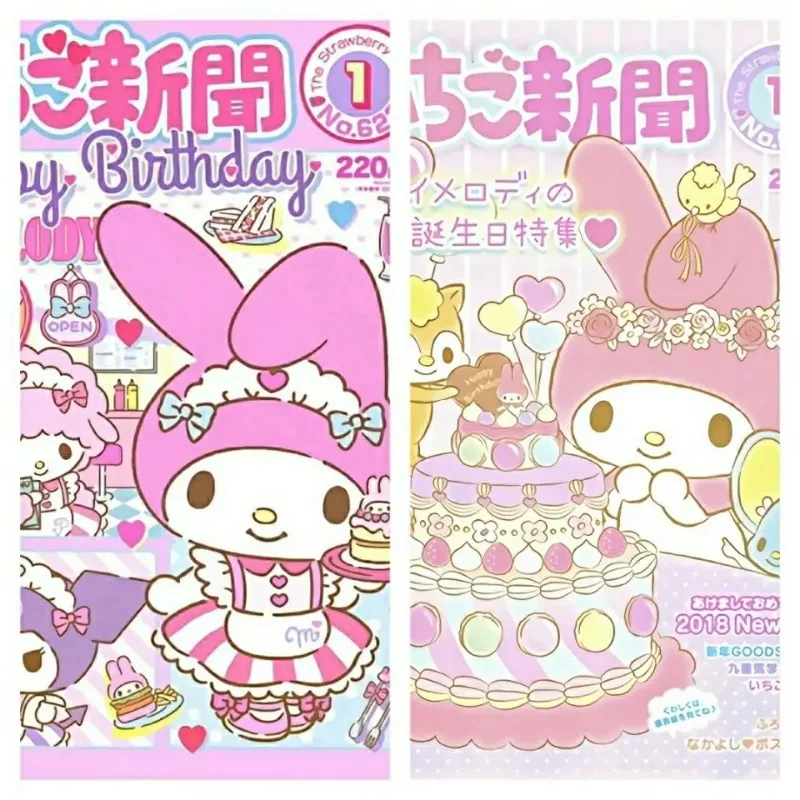 Imagem -04 - Sanrio Hello Kitty Poster Adesivos Papel de Parede Anime Decoração Dormitório Adesivo de Parede Presente Kawaii Minha Melodia 20 Pcs Conjunto