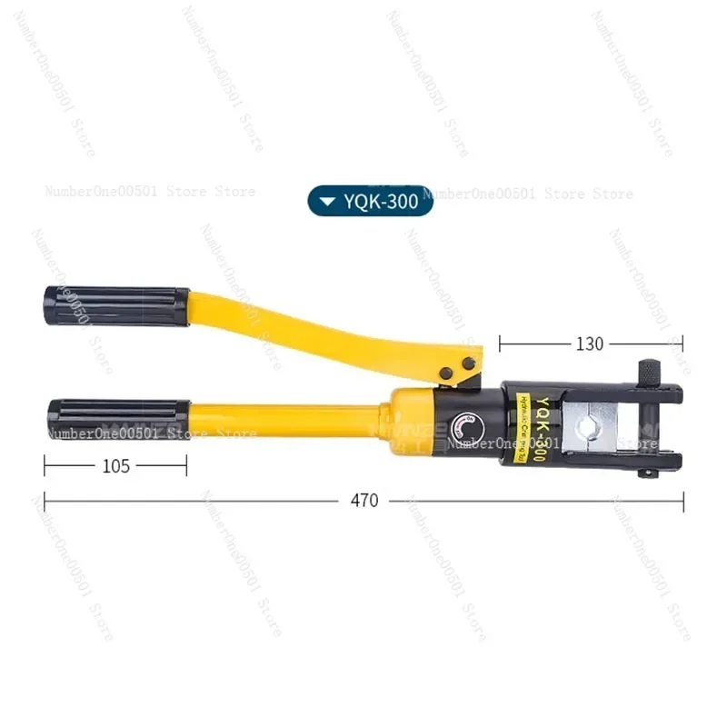 YQK-240/300 Manual hydraulic pliers copper aluminum nose pressure wiring Hexagonal confining pressure 12T All steel thickening