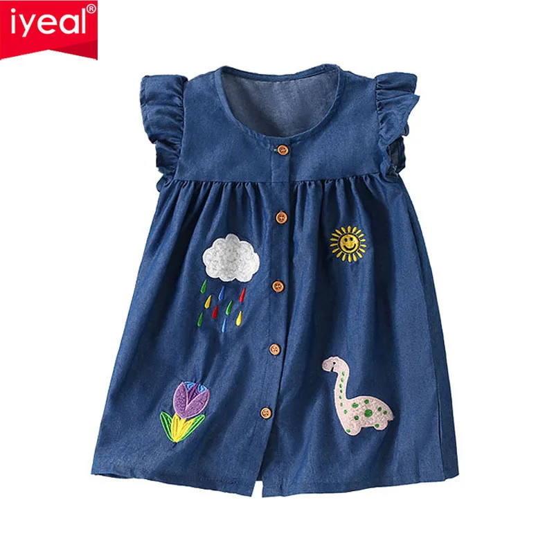 

IYEAL Children's Girls' Dress Summer New European And American Girls' Casual Round Neck Princess Dress Stylish Girls' Dress