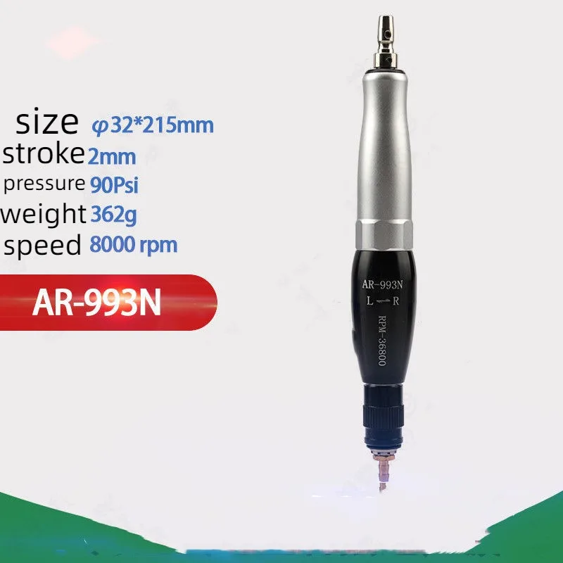 

Made in TAIWAN Jrealmer Lih AR-993N Pneumatic Ultrasonic Grinder Reciprocating Vibration File Jewelry Rotary Motor DIY Handpiece