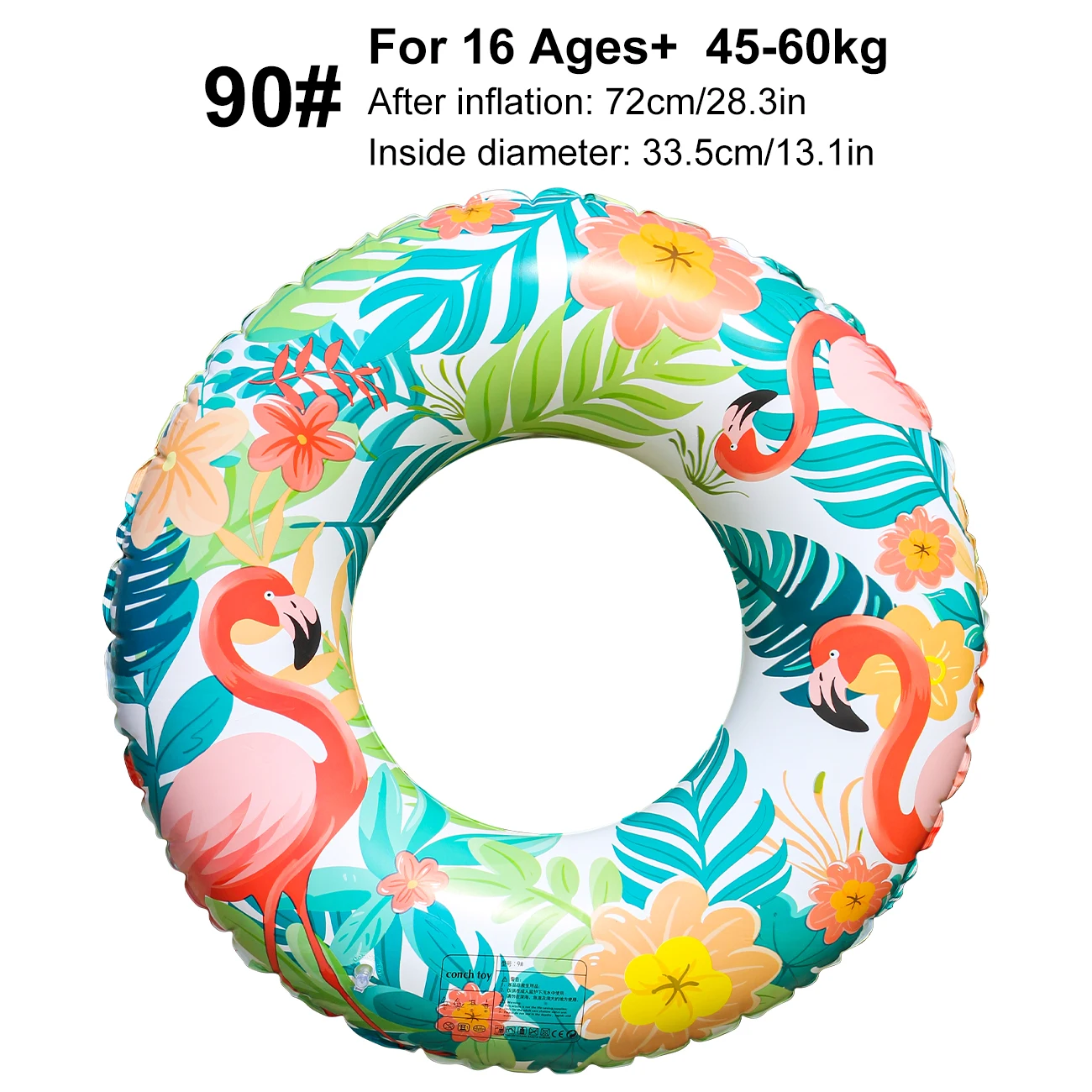 1PC Tropical Leaf Swim Ring - Reinforced PVC, Adult Underarm Float for Beach, Pool, Lake Summer