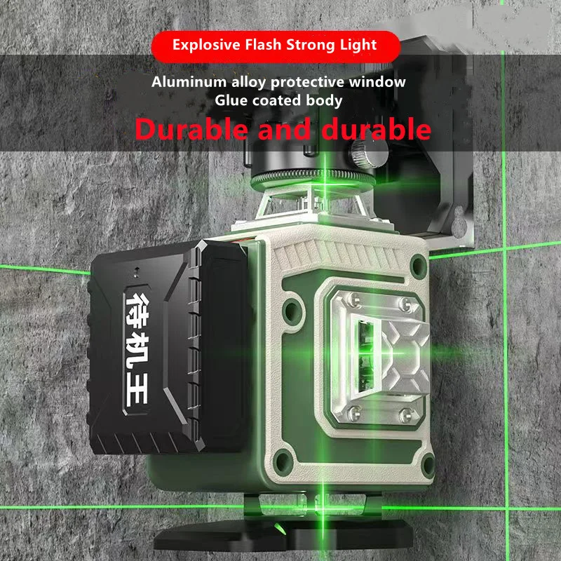 8/12/16 Lines 3D/4D Laser Level Green Line Self-Leveling 360° Horizontal ＆ Vertical Cross Powerful Green Beam Laser Level Tools