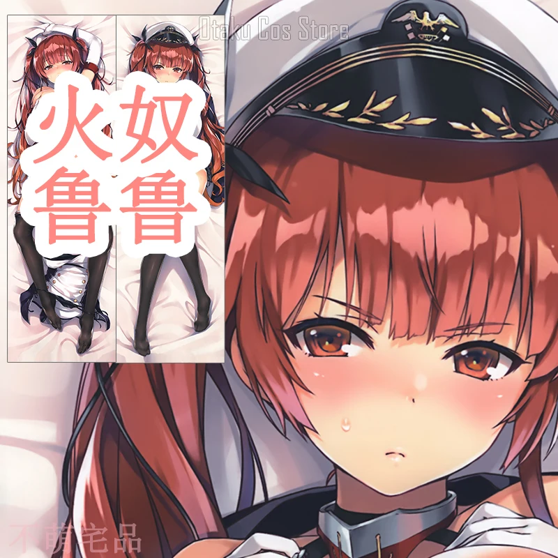 Anime Game Azur Lane USS Honolulu Cosplay Dakimakura Hing Body Pillow Case Otaku Pillowcase Cushion Cover Gifts BMZP