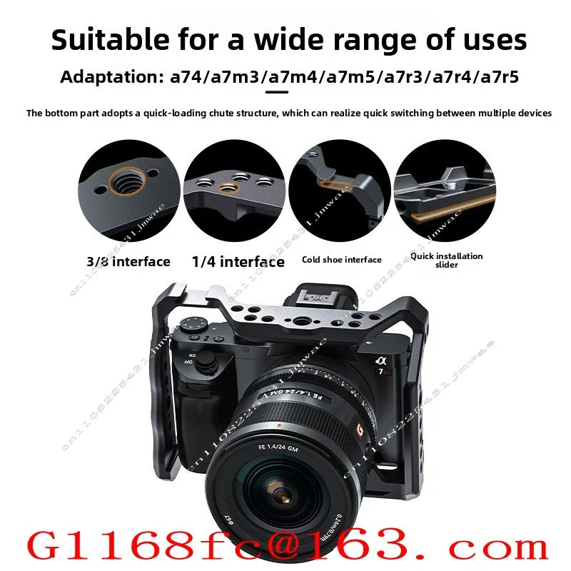 Applicable To A7M5/A7M4/A7R5 Camera Rabbit Cage A7M3/A7R3 Live Broadcast Expansion Aluminum Alloy Protective Frame