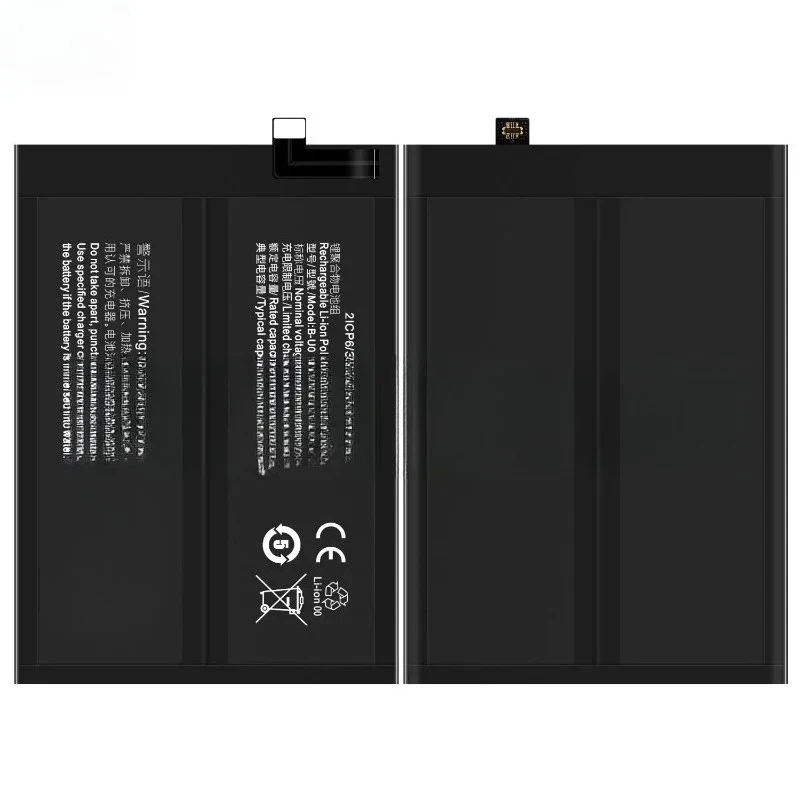 Mobile Phone Replacement Battery B-U0 7.78V 5000mAh for Vivo X Note Xnote Repair Part Compatible Phone Batteries