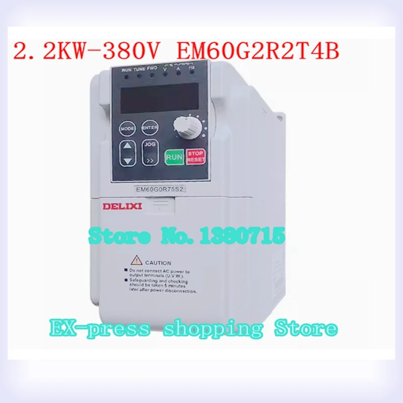 

2.2KW-380V EM60G2R2T4B Новый