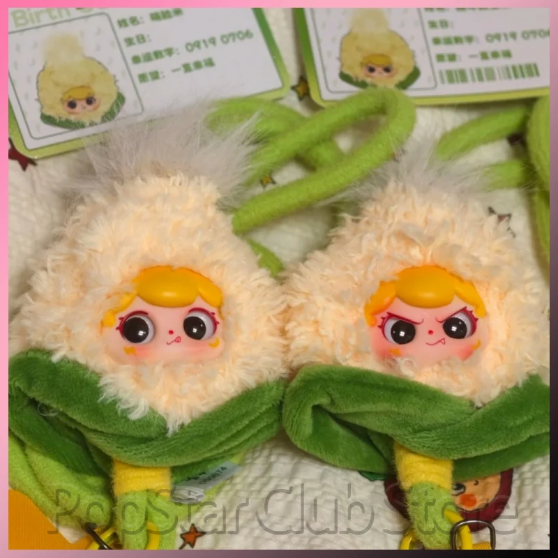 Rays Plush Doll Pendant Phone Lanyard Sweet Corn Series Trendy Toy Soft Plush Custom Gift Bag Decor For Adult Collection