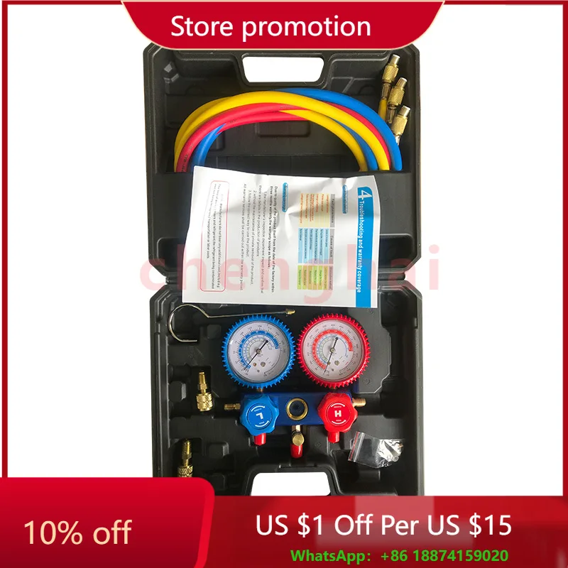 

Aluminum R410a R134a R22 R404a Manifold Gauge Kit for Car Maintenance