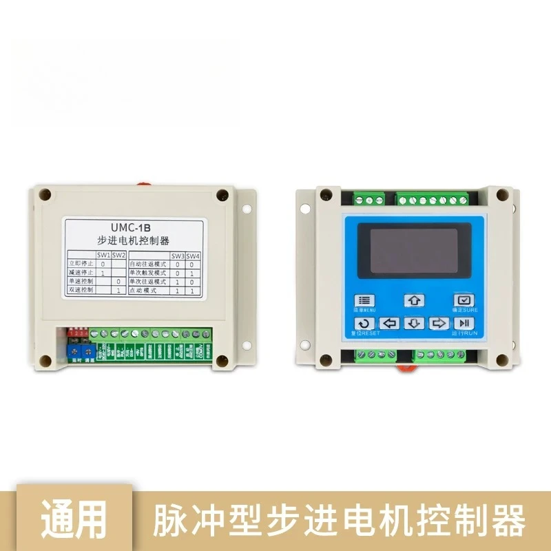 Single axis pulse, motor controller universal adjustable servo motor, visual pulse programmer