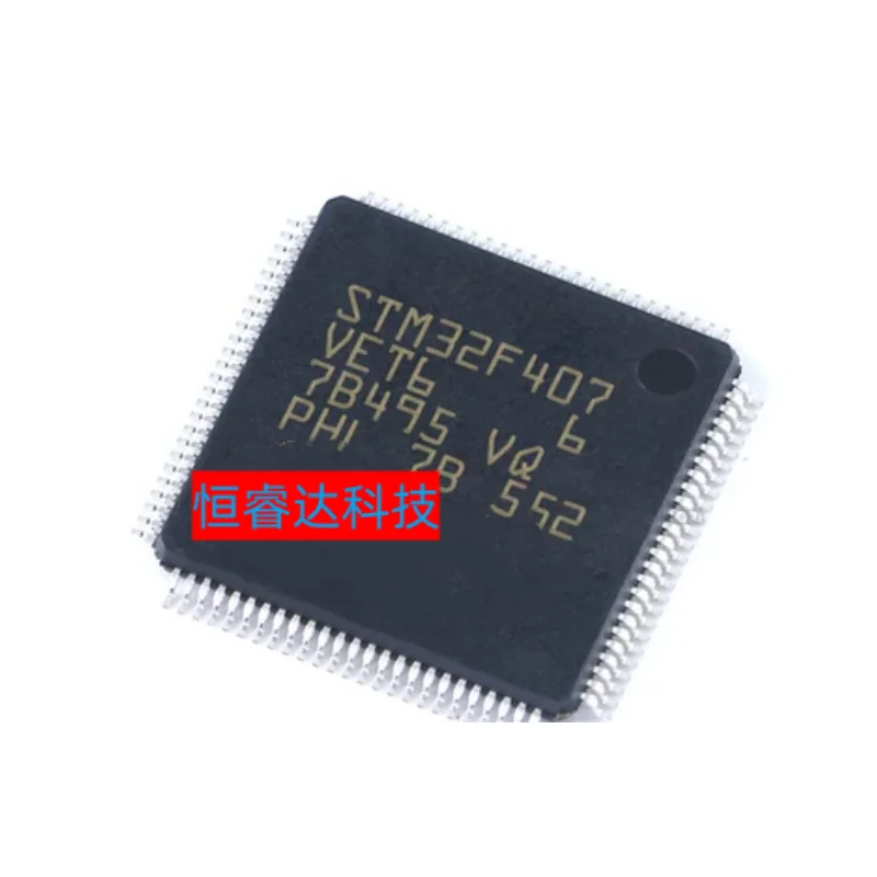 

5pcs~20pcs/LOT STM32F407VET6 STM32F407 QFP100 New OriginaL