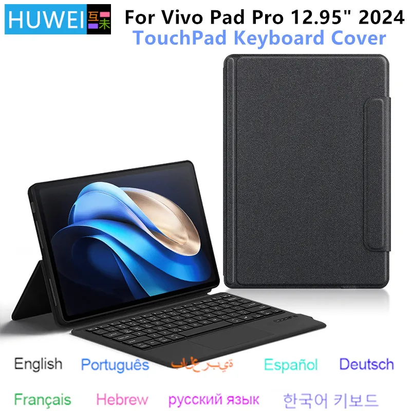 

HUWEI TouchPad Keyboard Case For Vivo Pad Pro 2024 13" Vivo Pad 3 Pad3 Pro 12.95 inch Tablet PC Protective Cover Cases TPU Shell