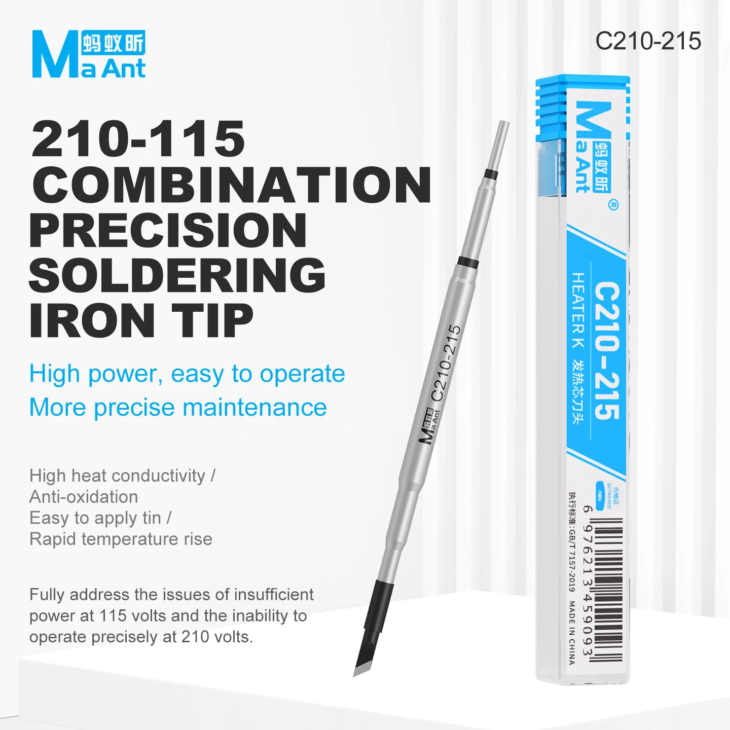 MA-ANT C210-215 210-115 COMBINATION PRECISION SOLDERING IRON TIP high power，easy to operate More precise maintenance