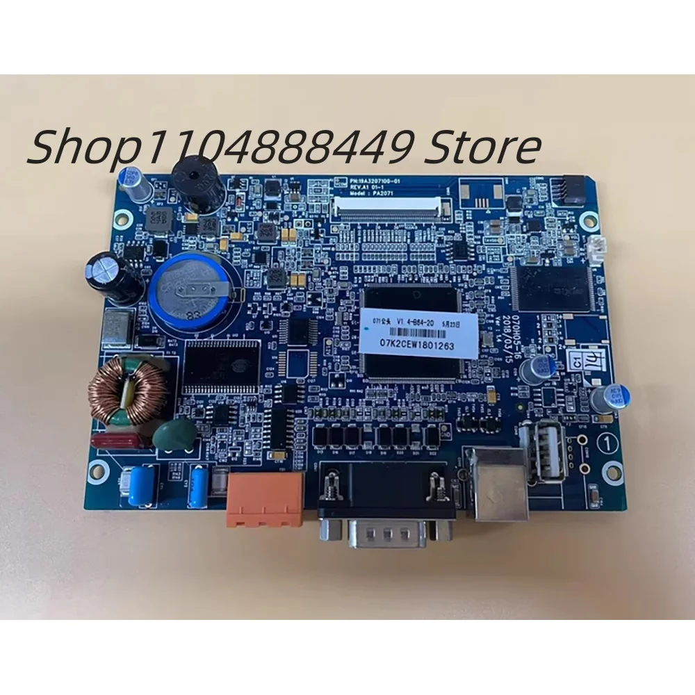 

070H05-16 Ver:1.4 Touch screen motherboard