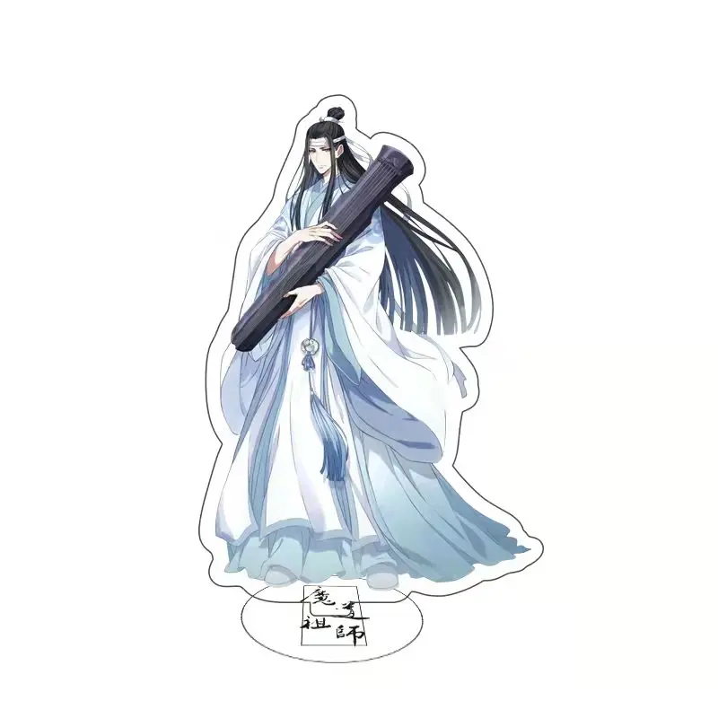 Anime Mo Dao Zu Shi Acrylic Stand Figure Grandmaster of Demonic Wei Wuxian Desktop Standing Plate Decoration Model Toy Gifts