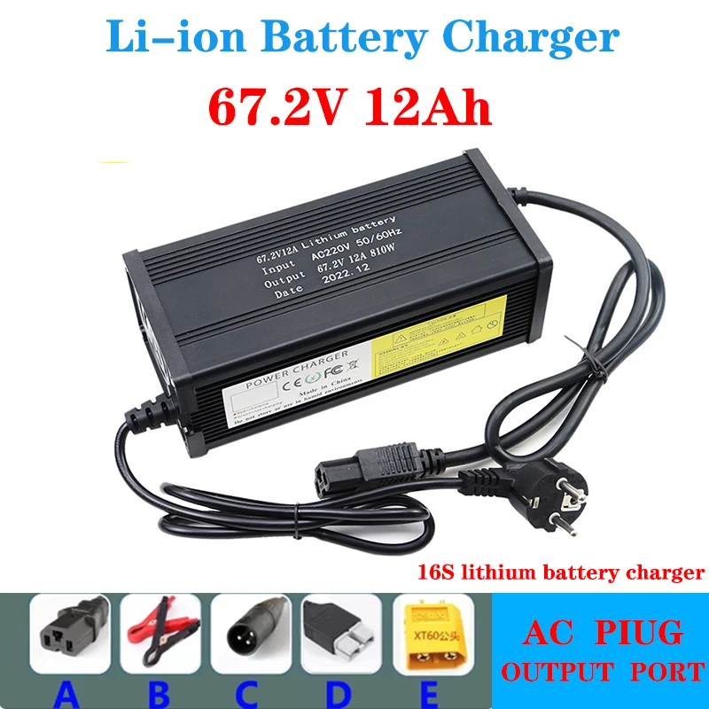 

NEW 60V Lithium Battery Charger 67.2V 16S 12A High-power Smart Band Display Rapid Charging Metal Shell