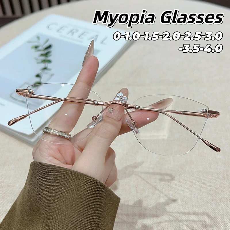

New Metal Fashion Frameless Cut Edge Myopic Glasses Ultra Light Comfortable Versatile Anti-Blue Light Eyeglasses 0 To -4.0