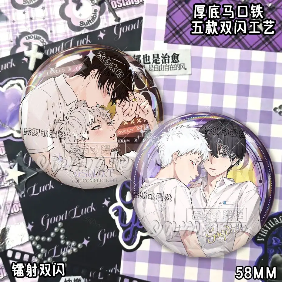 อะนิเมะฤดูร้อนฮิคารุตายสึจินากะ โยชิกิคอสเพลย์ป้ายการ์ตูน DIY ตกแต่งกระเป๋าเป้สะพายหลังเสื้อผ้าอุปกรณ์เสริม