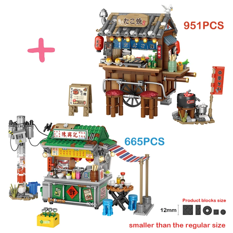 LOZ Mini Japanese Takoyaki Street View Building Block Chinese
