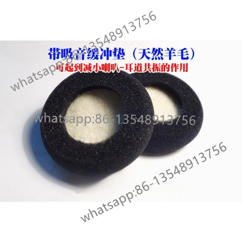 

Кожаный чехол для наушников 750, прямые продажи с фабрики наушников