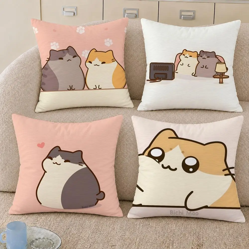 Character Bichi Mao Cat Mascot Cushion Cover Decorative Pillowcase Soft Short Plush Cozy Durable Sofa Home Decor Items Gift