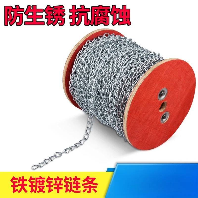 1.6mm thin iron chain hanging chain for billboard fluorescent lamp fire load bearing sign suspension rust proof accessory